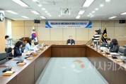 f_‘국회세종의사당 시대 지역 인재 참여’ 연구모임 (1).jpg