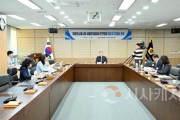 f_‘국회세종의사당 시대 지역 인재 참여’ 연구모임 (1).jpg