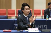 f_대한민국시도의회의장협의회 2025년도 제3차 임시회 (1).jpg