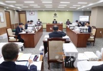 충남도의회 기획경제위원회  ‘좋은 조례 만들기’ 주도