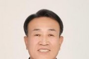 f_김응규 의원(아산2, 국민의힘).gif