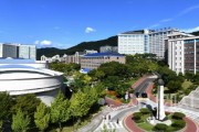 [크기변환][크기변환]800 -백석대학교.jpg