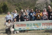 [크기변환]사본 -2. 아산시, 세계 도자기 예술가 ‘시티투어버스 타고 행복한 아산 여행’ 추진.jpg