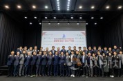[크기변환][사진] 25.04.16. 충남경제진흥원, 글로벌 강소기업 12개사 신규 선정.JPG