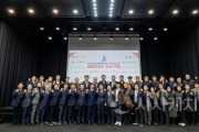 [크기변환][사진] 25.04.16. 충남경제진흥원, 글로벌 강소기업 12개사 신규 선정.JPG