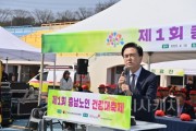 [크기변환]temp_1744769813047.1305167958.jpeg