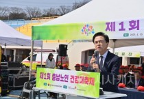 [크기변환]temp_1744769813047.1305167958.jpeg