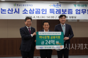사본 -사진2 (3).png