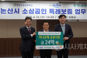 사본 -사진2 (3).png