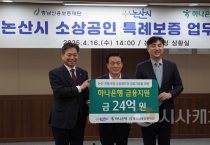사본 -사진2 (3).png