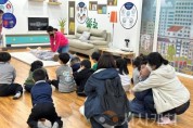 f_보도자료(북부체험교육원, 유·보·초이음 놀이자람체험교육 운영 시작)1.jpeg