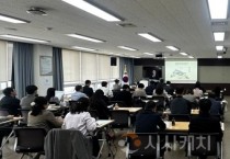 충남교육청, 공간재구조화사업 담당자와 관계자 배움자리