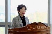 f_[사진] 조례안 김길자 의원.jpeg