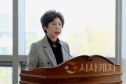 f_[사진] 조례안 김길자 의원.jpeg