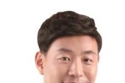 f_김도훈 의원(천안6, 국민의힘).jpg