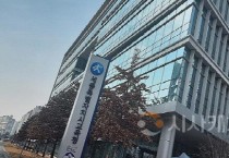 세종시교육청, 친절은 공무원으로서의 기본