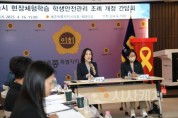 [크기변환]KakaoTalk_20250416_230231840_02.jpg