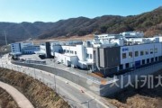 1. 대전시, 한국SMC 대전 제2공장(공장 사진)-2.jpg
