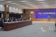 [크기변환]사본 -KakaoTalk_20250417_195531545.jpg