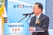 [크기변환]사본 -20250417_212723.png