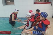 f_세종시교육청, 어린이집까지 유아 생존수영 교육 확대1.jpg