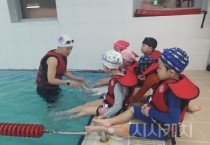 f_세종시교육청, 어린이집까지 유아 생존수영 교육 확대1.jpg