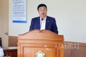 f_노종관 의원1.jpeg