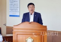 f_노종관 의원1.jpeg