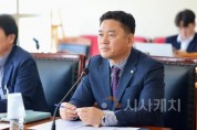 f_조은석 의원2.jpeg
