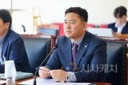 f_조은석 의원2.jpeg