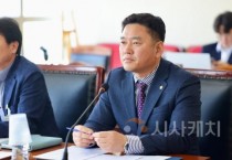 f_조은석 의원2.jpeg