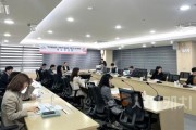 f_축구종합센터건립추진단(축구종합센터 주변지역 활성화 기본구상 연구용역 착수보고회) (1).jpg