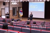 f_보도자료(아산교육지원청, 2025년 상반기 기록물관리 및 정보공개 업무담당자 교육으로 역량강화 기대)1.JPG
