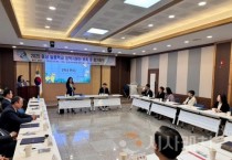 f_사진1_충남형 늘봄학교 정책지원단 출범(정은영 초등특수교육과장님 인사말씀).jpeg