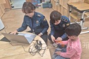 f_세종시교육청-세종경찰서, 손 잡고 아동 안전 지킨다1.jpg