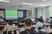 f_학대예방경찰관교육-1.jpg