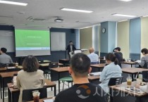f_학대예방경찰관교육-1.jpg