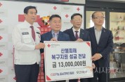 [크기변환]사본 -KakaoTalk_20250419_122050735.jpg