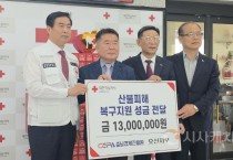 [크기변환]사본 -KakaoTalk_20250419_122050735.jpg