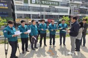 [크기변환][포맷변환]image01.jpg