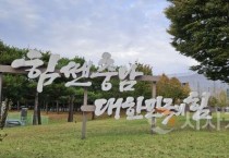 충남도500.jpg