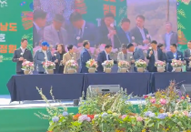 [크기변환]사본 -사본 -20250420_161935.png
