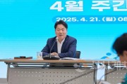 [크기변환]사본 -1. 오세현 아산시장 &quot;변화 흐름 미리 읽는 ‘선진행정’ 필요” (4).jpg