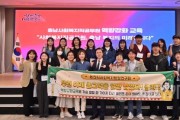 [크기변환]사본 -temp_1745206055888.1005718295.jpg
