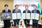 [크기변환]2. 대전형 브랜드 택시‘꿈T’ 1,500대 대전 전역 누빈다-2.jpg