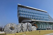 세종-500=.jpg