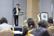 f_2025. 미래를 이끄는 리더십 역량 강화 유치원 원장 워크숍1.jpg