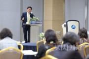 f_2025. 미래를 이끄는 리더십 역량 강화 유치원 원장 워크숍1.jpg