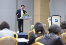 f_2025. 미래를 이끄는 리더십 역량 강화 유치원 원장 워크숍1.jpg