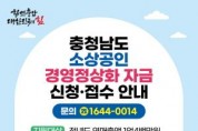[크기변환]포스터.jpg
